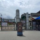 오죽헌/시립박물관 주차장 네이버블로그