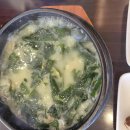 홍해바다참숯불돼지갈비 이미지