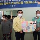 봉산 마을회관 이미지