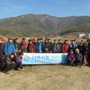 앵산약수터 이미지