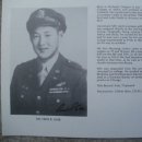 오종구 네이버블로그