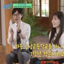 금남고등학교 이미지