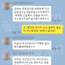 필리핀 세부어학연수 생생 후기 이미지