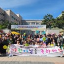 배곧한울초등학교 이미지