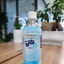 미온바이오(주) | At , k - food 로고 사용 승인 완료 및 해외 수출 진행