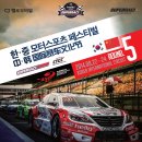 CJ모터스 이미지