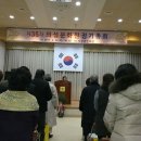2017.2.23 의성문화원 정기총회 정경숙 출연 이미지