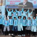 별다만제작소 더스쿠프