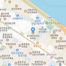 [라곰스포츠] 강서한강자이 아파트 커뮤니티센터 오전 트레이너 구인 (마감) 이미지