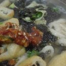 마마칼국수 네이버블로그