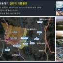 탕정인력 이미지