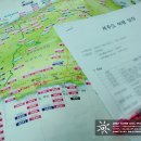 통달여행사 - 중구 소공로6가길 37 | 통달여행사
