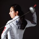 신아람펜싱클럽