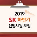 에스케이실트론주식회사(1) 이미지