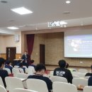 대전고등학교 이미지