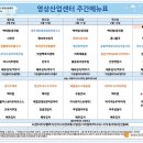 센텀서로39 이미지