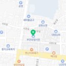 대성수예점 이미지