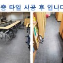 동작구다문화가족지원센터 이미지