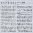 한국표준과학연구원 Daum카페