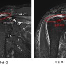 광명기대찬병원 이미지