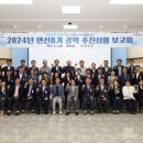 청도군-8 이미지