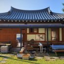 수진당
