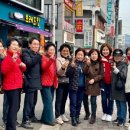 파리바게트 반여한화점