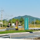 은행마을 이미지