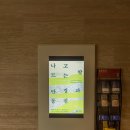 동진기획 이미지