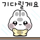 안동철물