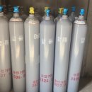 경기종합가스 네이버블로그
