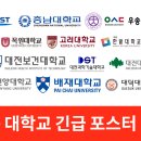 우송문화사 이미지
