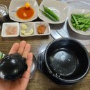 다인순대국밥 이미지