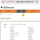 스낵영어_시사어휘가 말하기 실력을 키운다 [사회/문화편] 이미지
