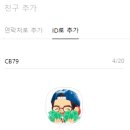 씨드나인파트너스 이미지