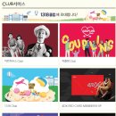 CGV 광주하남 방문후기- 명탐정 코난영화관람