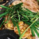 순우리곱창