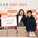 주식회사E1 이미지