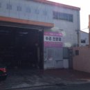 백프로팩토리 이미지