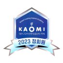 스마트치과 이미지