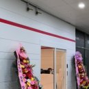 메가 골프 아카데미 이미지