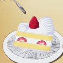 투썸플레이스아산 - 아산시 온천대로 1538 | 투썸플레이스아산