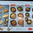 쿠마키친디큐브