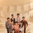 연극 ''빨래'' 이미지