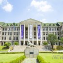 한양대학교 이미지