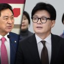 "설마 진짜냐‥왜 말이 없나" 점점 '코너' 몰리는 한동훈 이미지