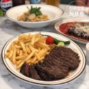 진주 칠암동 맛집 &lt;처프트&gt; 스테이크가 맛있는 브런치카페 방문 후기