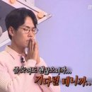 거화빌딩 이미지
