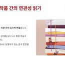 성수고등학교 이미지