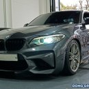 주식회사 일산자동차서비스 이미지